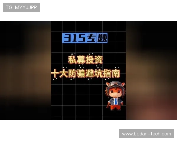 反波胆app推荐防骗避坑电子真人规则技巧