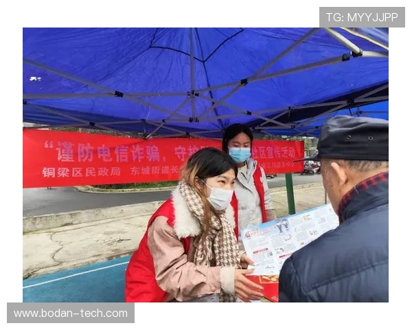 波胆代理怎么找精准客户电子真人规则技巧防骗避坑
